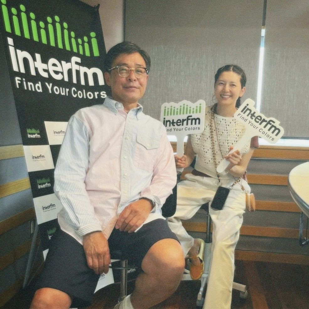 #13 GUEST：光石研さん①