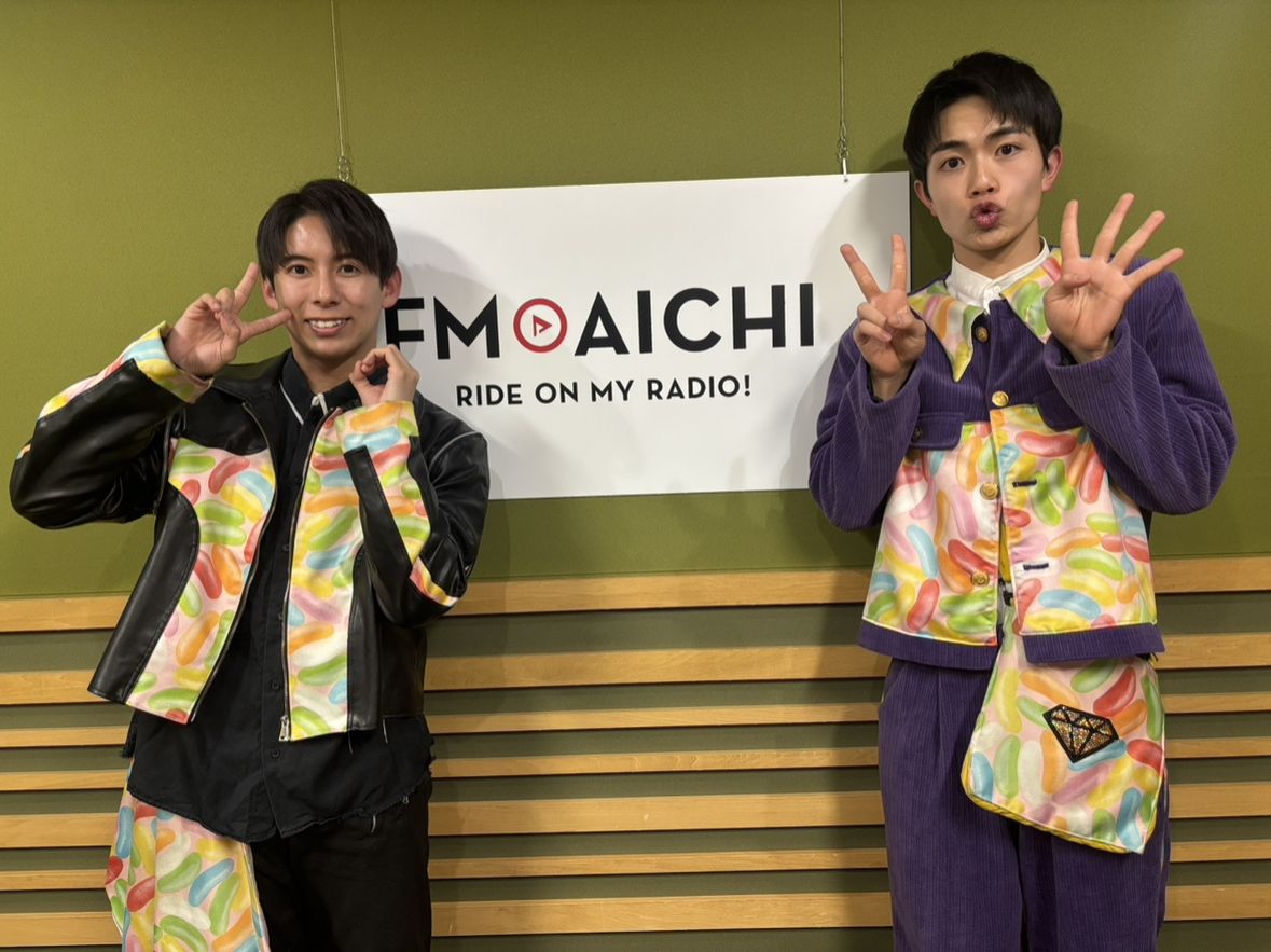 2025年1月9日（木）今週のテーマは、「愛知県を50音順でもっと知ろう！」シリーズ！
