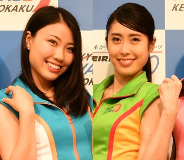 「ANGEL TALK」vol2