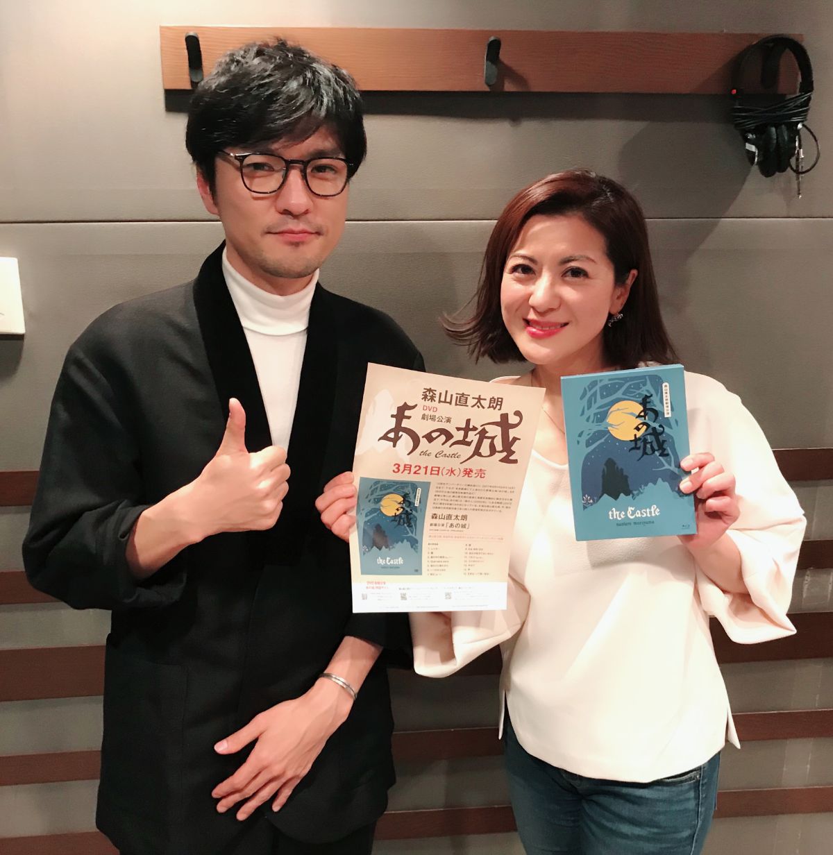 2018/3/29（木）【森山直太朗】