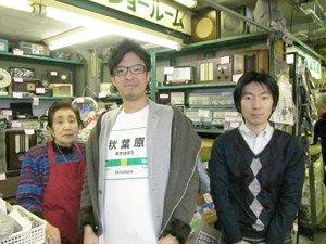 東京探訪 山手線一周ぶらり旅　御徒町～秋葉原編