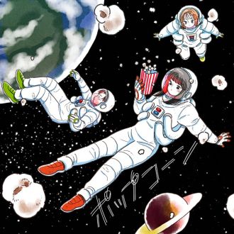 ハピモニがおすすめするトラック『おすトラ』！今週は・・・