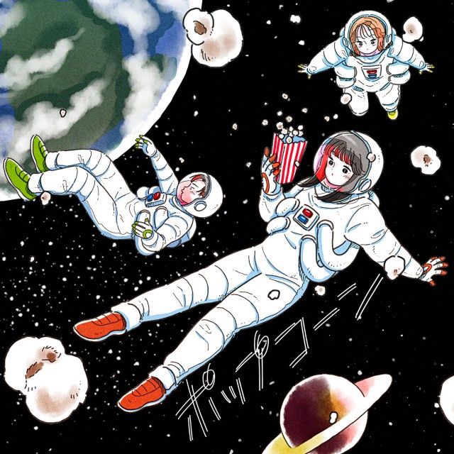 ハピモニがおすすめするトラック『おすトラ』！今週は・・・