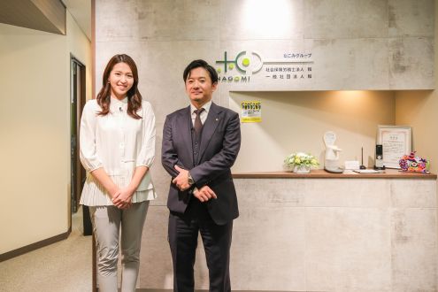 12/17 オンエア　PING PLAY YOUR BEST