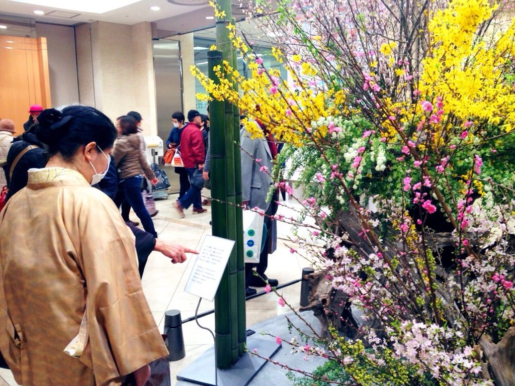 2015年3月12日（木）今日の1コマ