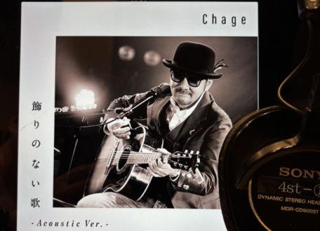 朗読中の照明に関してChageさんからクレームが！