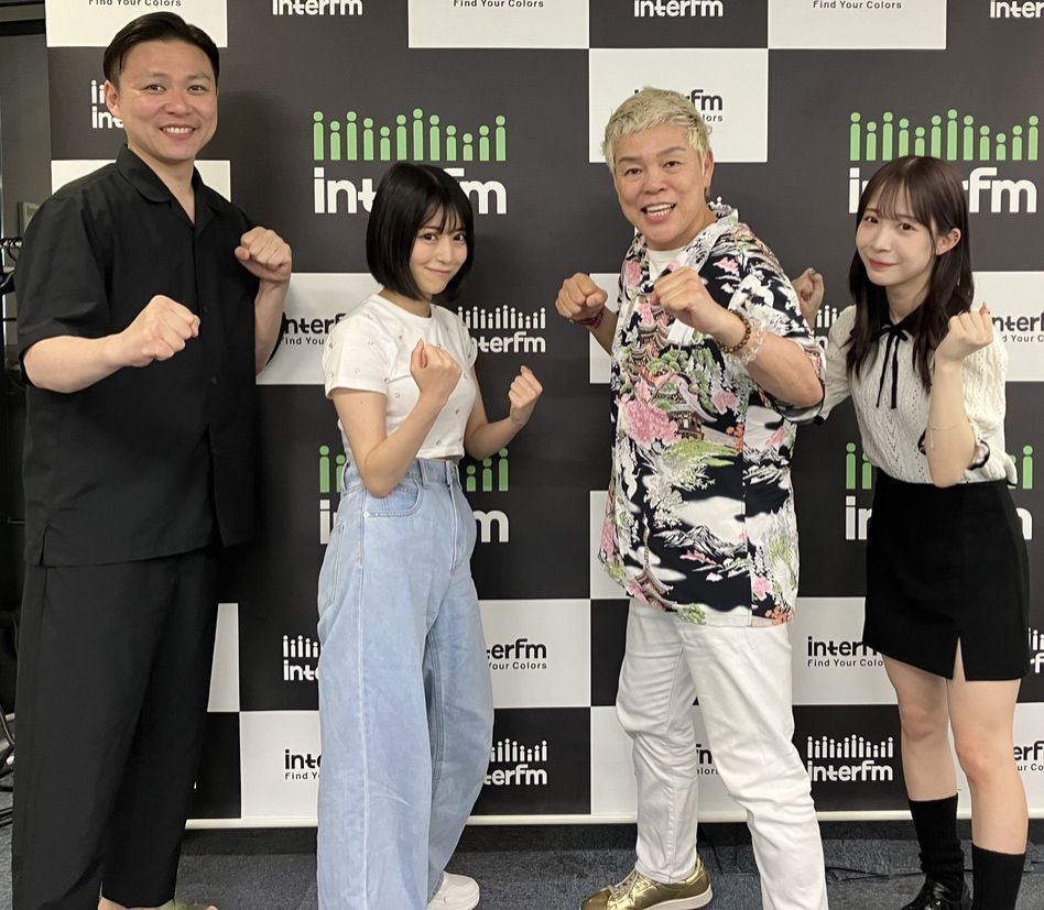 番外編！ ネオジャポのFight For The Radio#42