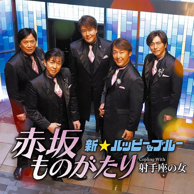 Age Free Music　Vol.625