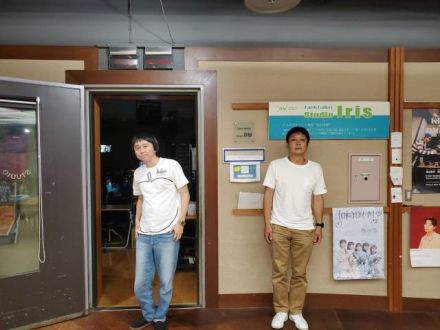 ２０２０．７．５