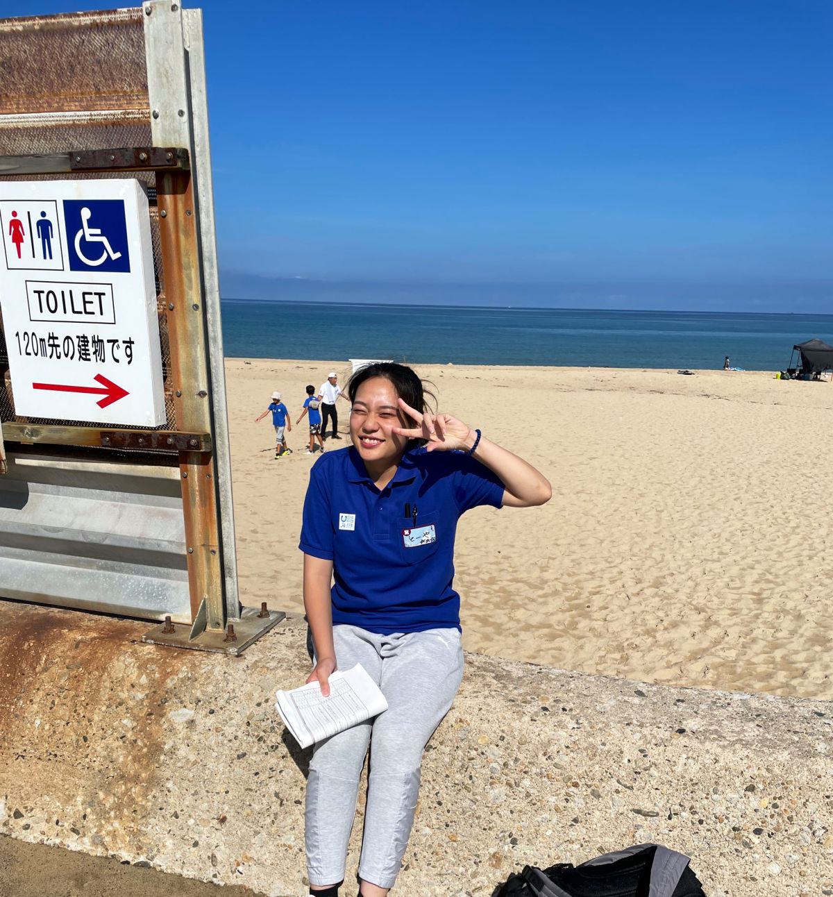 Chit Chat #42 (2023.09.01)