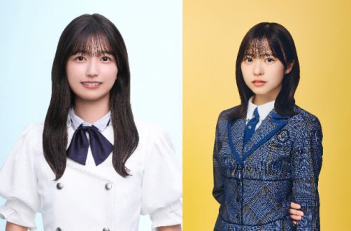 『TOKYO SPEAKEASY』今夜は、乃木坂46 五百城茉央さんと、日向坂46 正源司陽子さんがご来店！