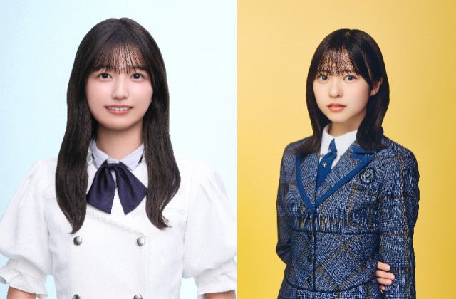 『TOKYO SPEAKEASY』今夜は、乃木坂46 五百城茉央さんと、日向坂46 正源司陽子さんがご来店！