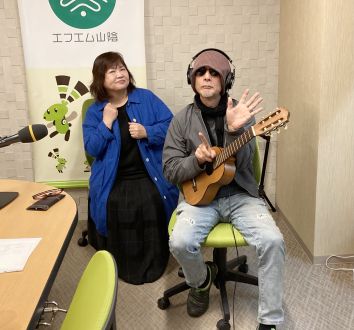 おがっちのレトロ本舗「おまけコーナー」5月1日放送分