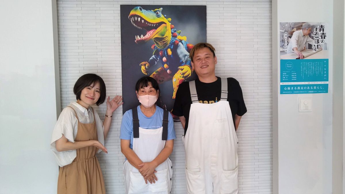 第77回「60歳からの、青春！」2023.9.19