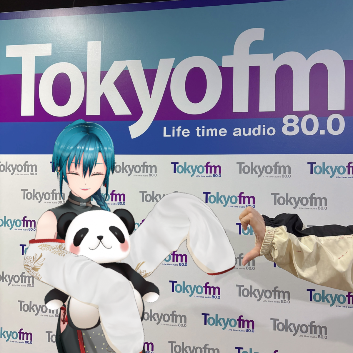 Vtuber 緑仙が担当！「AuDee CONNECT・火曜日」