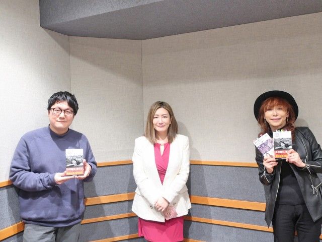 2021.3.31 ～  ゲスト:脳科学者・中野信子さん③