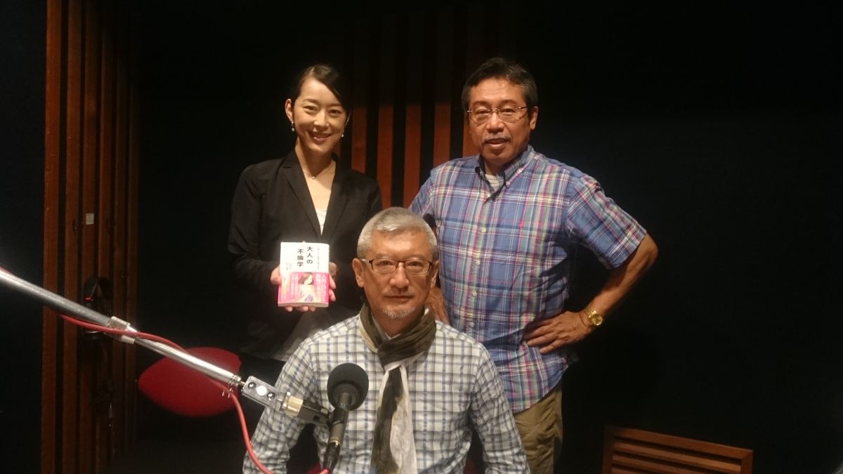 2016年9月18日（日）PEOPLE編集長！お時間です。