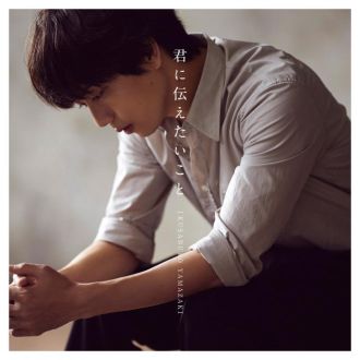 ハピモニがおすすめするトラック『おすトラ』！今週は・・・