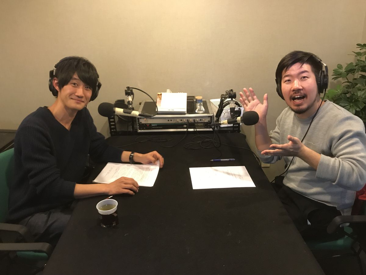 FUTURES～前田塁の旅に出てみれば～2018年2月17日放送、ほぼ未編集ロングバージョン：その①（40分弱）