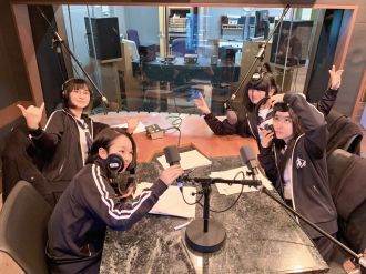 第１回「新しい学校のリーダーズのラジオ聞けやあ゛！」