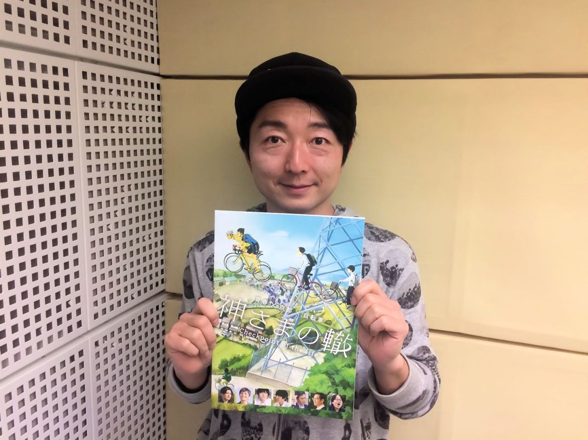 #97『リニューアル後も楽しみだー！！！』 