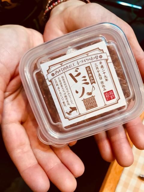 ゲストはドラマ『101回目のプロポーズ』繋がりの西村由紀江さん