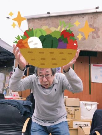 超高級野菜