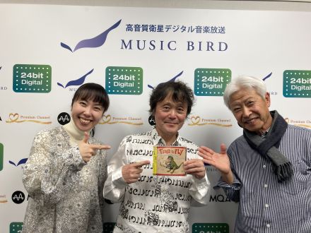 本日の「ポント・ヂ・ヴィスタ」は「本多俊之のあれこれ」 BOSSAMANIA 2024/1/6放送 