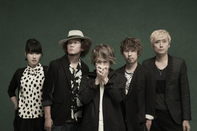 12月27日のプレイリストはAqua Timez