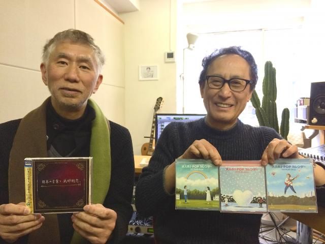 コンピレーション・アルバムについてのトークセッション