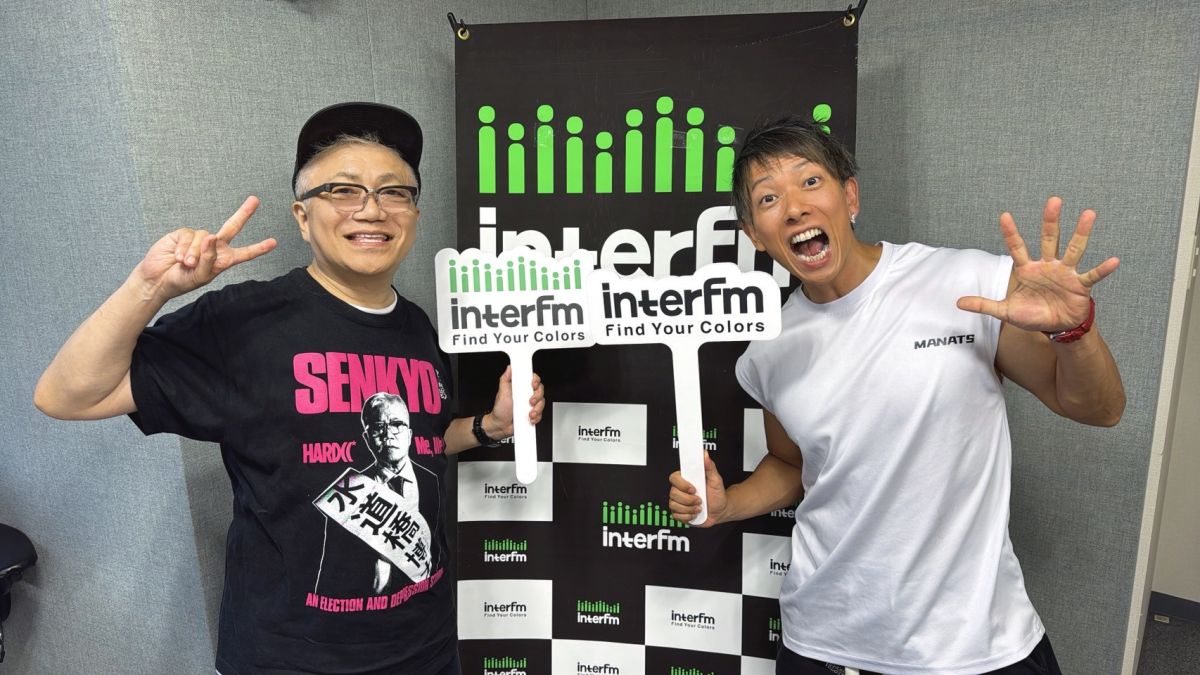 7 / 24　しみけんのしあわせらじお