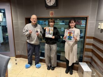 2026年1月25日サンフリこんかいのまとめ