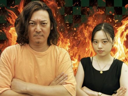 2025年6月30日（月）テーマ「酒！」 