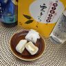 ＃１１３　栗子ろりん／ドアノブ