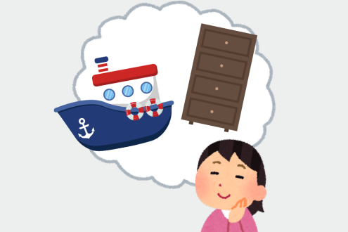 「船箪笥とは？」