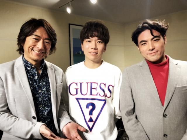 FAMILY DISCO 第238回