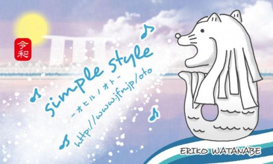 5月1日（水）写真ジェスチャークイズ！