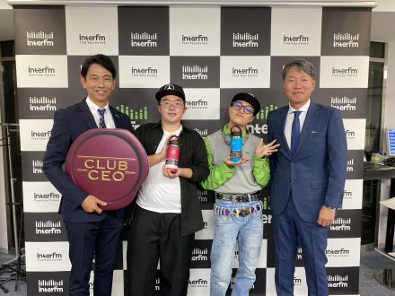 5/7メルセデス・ベンツ日本株式会社 代表取締役社長 兼 最高経営役員 上野金太郎さん②