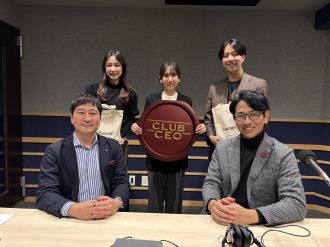 2/15 株式会社オークネット 代表取締役社長CEO 藤崎慎一郎さん！