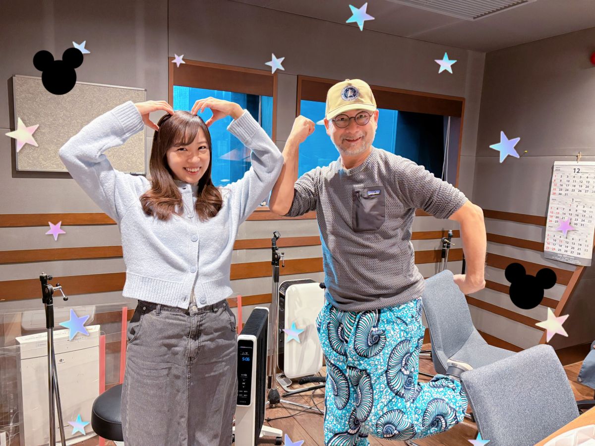 ディズニートーーク！！