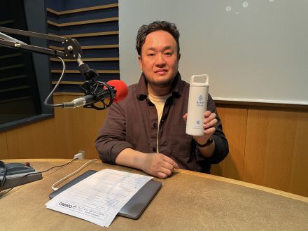 COSMO ECO Marché【3月11日放送】 