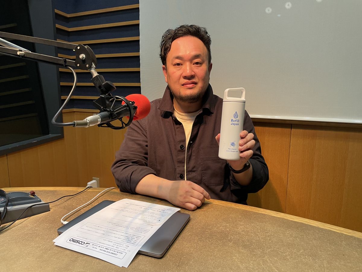 COSMO ECO Marché【3月11日放送】 