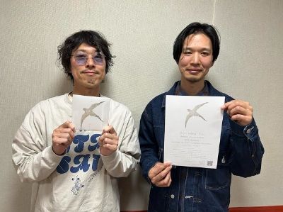 #85-86  ユニット名は『ひらく』アルバムタイトルは『うん』