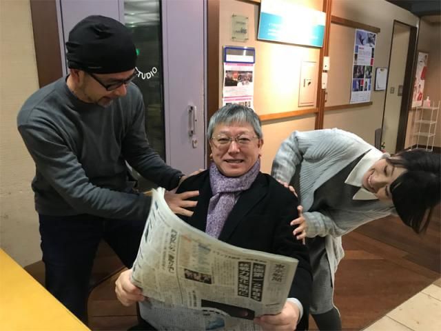 2月1日（木）のテーマは・・・