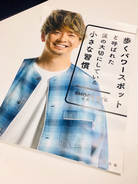 ♪メッセージいただいた中から、抽選で♪