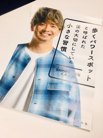 ♪メッセージいただいた中から、抽選で♪