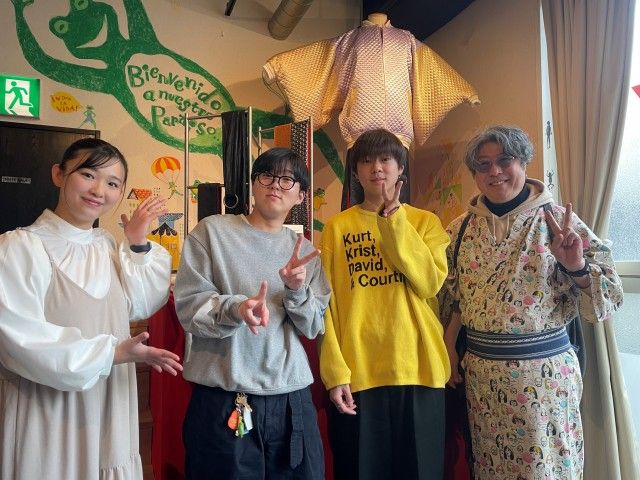 2025年3月21日（金）ゲスト「けーたと黒川」