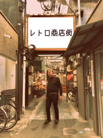 レトロ商店街