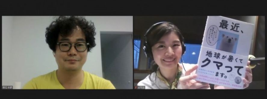 作家の水野敬也さんにお話を伺いました！