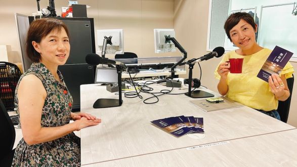 2024-08-09　第10回　公益財団法人前端文化振興財団 無限庵